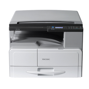 理光（Ricoh） MP2014/2014D/2014ADA3A4打印机复印机复合机黑白A3激光打印复印一体机扫描机多功能商用办公