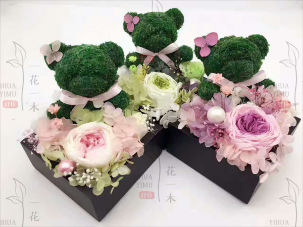 鲜花配送2