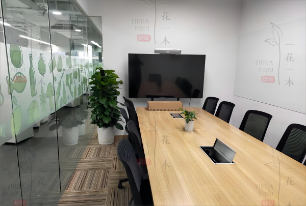 办公室植物租赁,武昌绿化解决方案,工作环境改善,舒臣一花一木,室内植物的好处,办公室绿化,植物租赁服务
